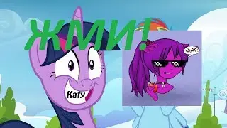 SpeedVectoring MLP RainbowDash by Katy