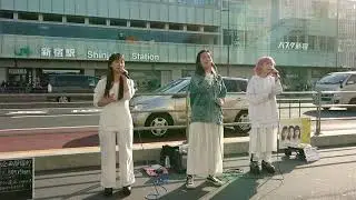 サヨナラ       JUNANASTA