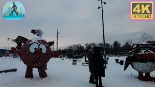 Пушкино Московская область | Прогулка пешком по городу
