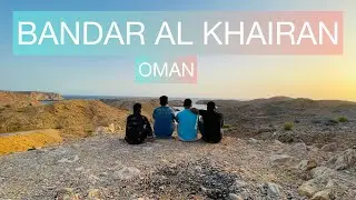 Bbq In Bandar Al Khairan||Oman Muscat||Viewpoint Bandar Al Khairan #oman#Newvlog