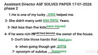 FPSC Assistant Director ASF SOLVED PAPER 17-01-2026