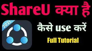ShareU App kaise use kare || How to use ShareU App || RajanMonitor