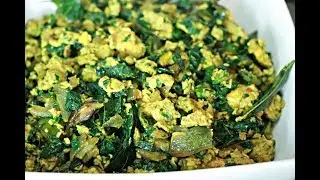 ഈ  കറി മതി വയർ നിറച്ചു ചോറൂണുവാനുംചപ്പാത്തിക്കും  ||Cheera Mutta Thoran || Spinach  Egg Thoran