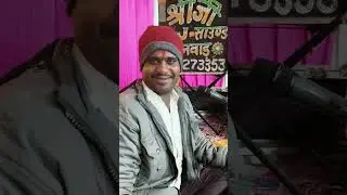 Mira Bai ka bhajan singar vijay bharti chhabra