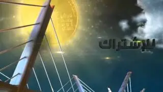 TVC - Umniah Qersh Campaign 2014