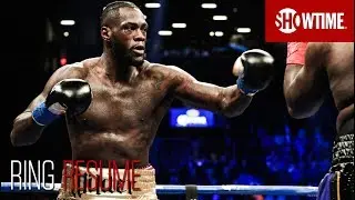 Ring Resume: Deontay Wilder | Part II | SHOWTIME Boxing