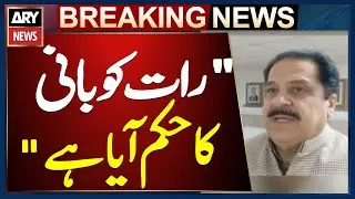 Imran Khan big instructions to PTI Leaders - Sanaullah Masti Khel shocking Statement