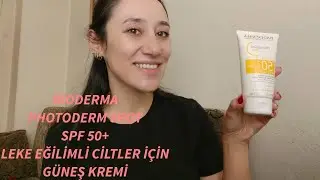 BİODERMA PHOTODERM SPOT SPF 50+ GÜNEŞ KREMİ İNCELEMESİ #güneşkremi #suncream #bioderma