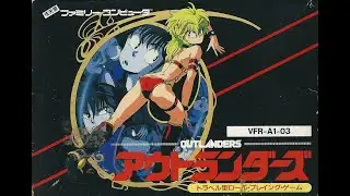 OUTLANDERS (1986) ✨ ANIME FULL MOVIE 🍿