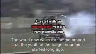 Drifting and D1 History