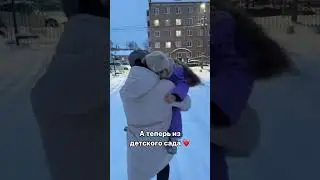 Как все изменилось 🥹#усыновление #опека #приемнаясемья #детскийдом  #деньаиста #адаптация #семья
