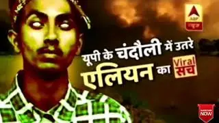 MC STAN IN TV || ABP NEWS || ALIAN CAUGHT || MUST WATCH ||