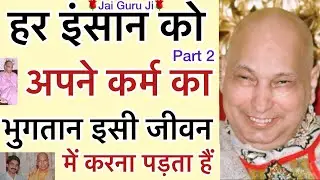 “ गलती सुधारने का मौका🥺मैं सबको नही देता😞सुन और गलती सुधार😢”