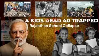 The dark reality of Indian government | The Shocking Truth of government infrastructure in India