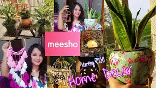 ✨Meesho Home Decor Haul | Металлическое кашпо, металлический подсвечник, аромадиффузор, клетка для птиц и многое другое🌸