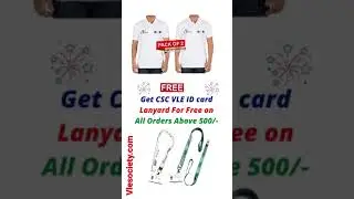 Csc Vle free I&rsquo;d card lanyard with Csc t shirt #shorts #short