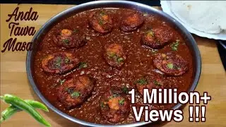 Anda Tava Masala Recipe | अंडा तवा मसाला | Quick & Easy Egg Tawa Masala Recipe
