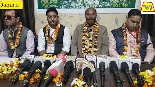 National president Yougendra Yadav (N.D.P.F) arrived Jammu & Kashmir UT hold Press conference A