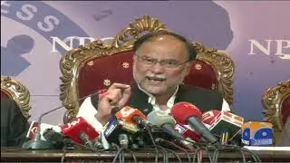 PML-N Rehnumaun Ki Press Conference | Islamabad | 24 July 2019