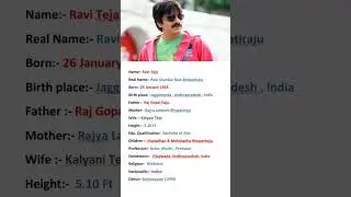 Famous Indian Actor Ravi Teja Biography #shortvideo #youtubeshorts #viral #shorts