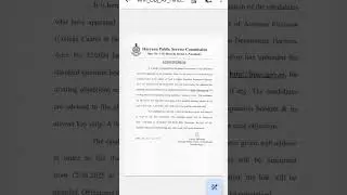 Hpsc Hindi objection notice #youtubeshorts #trending #assistantprofessor #shortsfeed #hpsc #shorts