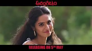 Arangetram Movie Dailogue Promo | Mustafa Askari, Srinivaas Praban, Pooja | Maheswari | E3Music