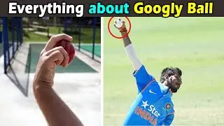 गूगली बॉल क्या होता हैं । What is Googly Ball Know Everything about it