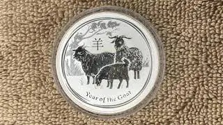 2015  Silver Lunar Goat (1 oz) Series II