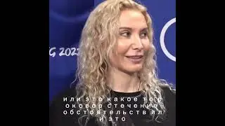 2022 Olympics Eteri Tutberidze talks about Kamila Valieva