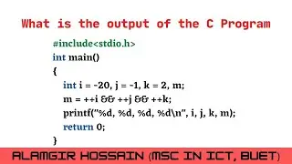 C programming output checking-07 || Example of logical AND operator || Short circuit in AND operator