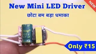 new mini LED bulb driver circuit for LED bulb 7w,9w,10w,12w and 18watt led LED driver circuit wiring