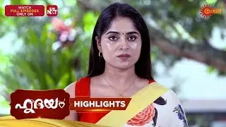 Hridhayam - Highlights of the day | 12 Jan 2026 | Malayalam Serial | Surya TV