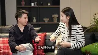 00后女生教会我的3件事｜高质量对话3 #女性成长 #访谈 #情感