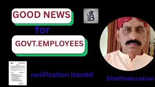 Good News for Govt Employees! Punjab Announces Holiday on Eid Milad-un-Nabi 2025