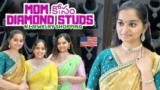 Diamond Studs amma kosam: jewelry shopping || Telugu Vlogs in USA || Travel || English Subs || A&C