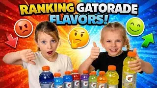 Рейтинг вкусов Gatorade от ХУДШЕГО к ЛУЧШЕМУ