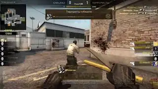 old but gold
