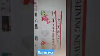 JBCCI XI NEWS - COMING TODAY