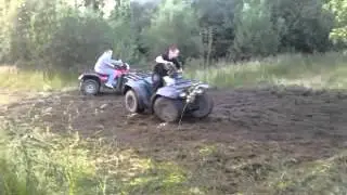 ballinalee quads diffin 4
