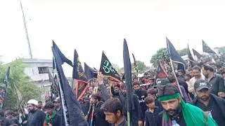 mashi At Maqsoodo rind