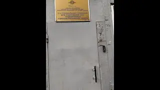 Moscow. Activists released from special detention center No. 2.