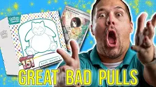 Erika's Invitation PULLED! | GIVEAWAY! | Pokemon 151 - Elite Trainer Box