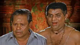 ടെൻഷൻ മാറ്റിവച്ചു അൽപ്പനേരം നമുക്ക് ഒരുമിച്ചിരുന്ന് ചിരിക്കാം🤣🤣| Jagathy Comedy | Dileep Comedy
