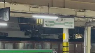 新津駅に四季島⁉️
