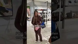 Точка зрения: изменение отношения, когда сотрудник считает вас богатым.
