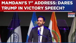 Zohran Mamdani Wins: Obama Hails Democrats' Victory | Watch Newly Elected NY Mayor's&nbsp;1st&nbsp;Address