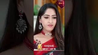 Moodu Mullu| #Shorts | Watch full EP Sun NXT | Gemini TV