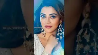 #shorts /#kollywoodshorts /#kajalagarwalshorts /#actress /#kollywoodshorts/#kollywoodactress#video