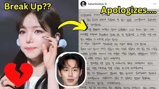 Aespa's Karina Apologizes for Dating Actor Lee Jae Wook Fans Still Angry