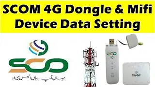SCOM 4G Device Data Setting || SCOM Mifi Device Data setting || SCOM 4G Dongle Data setting || SCOM